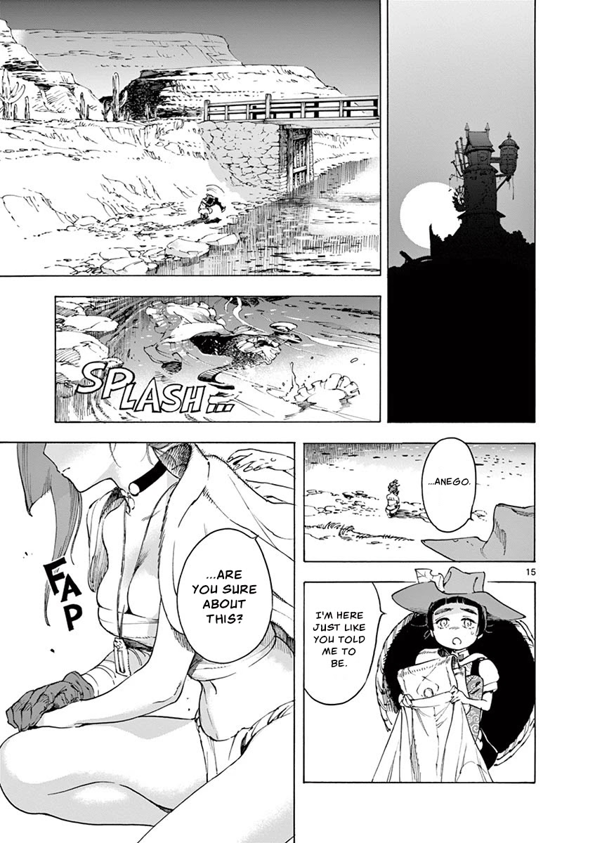 Renjou Desperado Chapter 21 - Page 15