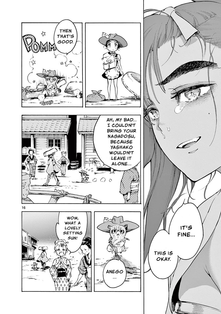 Renjou Desperado Chapter 21 - Page 16