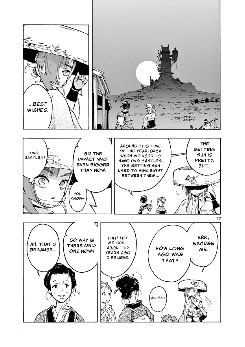 Renjou Desperado Chapter 21 - Page 17
