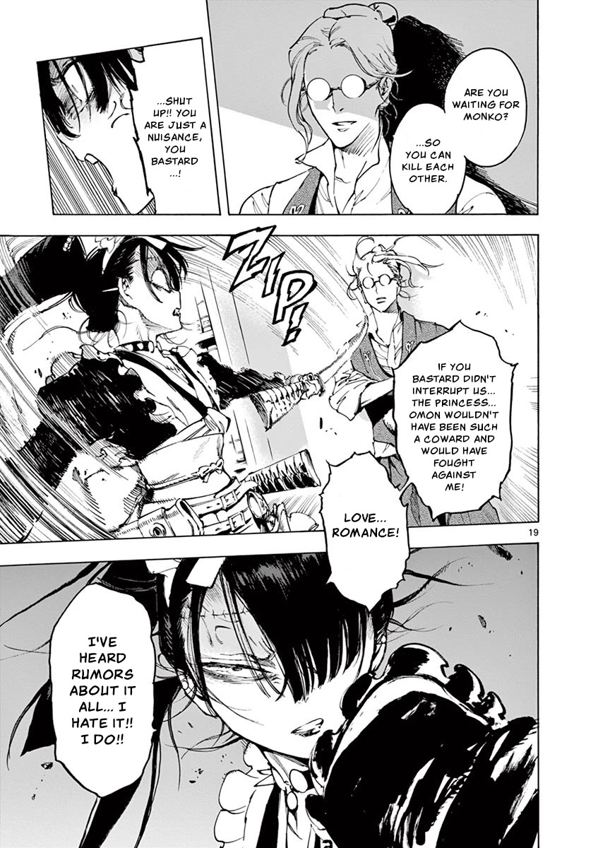 Renjou Desperado Chapter 21 - Page 19