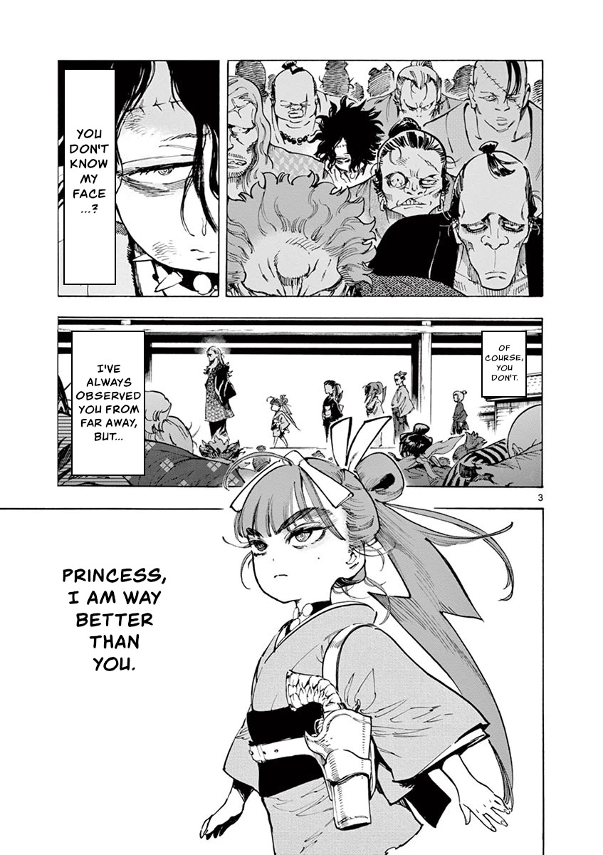 Renjou Desperado Chapter 21 - Page 3