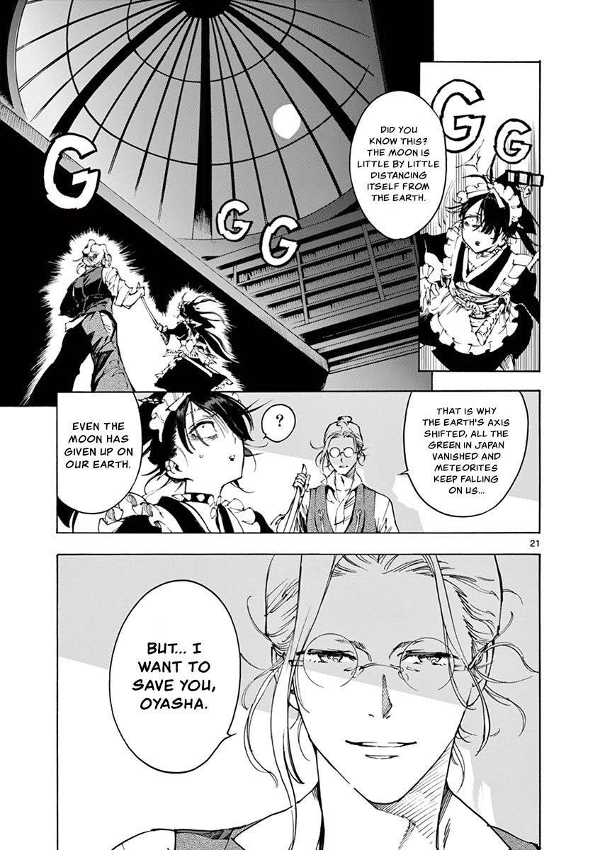 Renjou Desperado Chapter 21 - Page 21