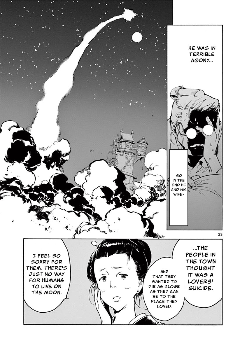 Renjou Desperado Chapter 21 - Page 23