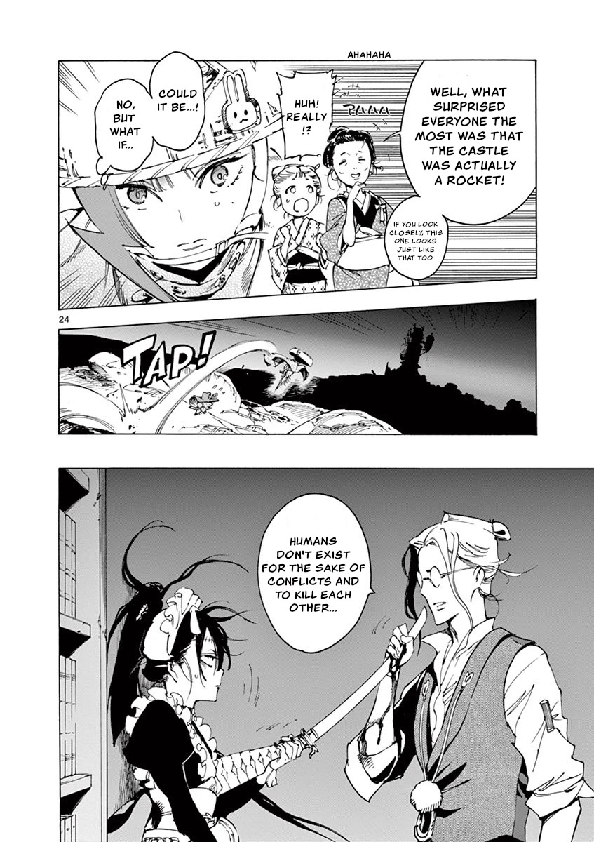 Renjou Desperado Chapter 21 - Page 24
