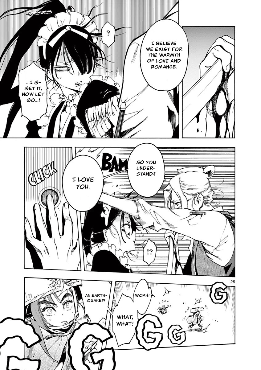 Renjou Desperado Chapter 21 - Page 25