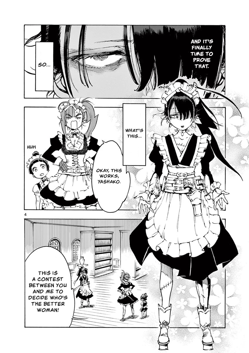 Renjou Desperado Chapter 21 - Page 4
