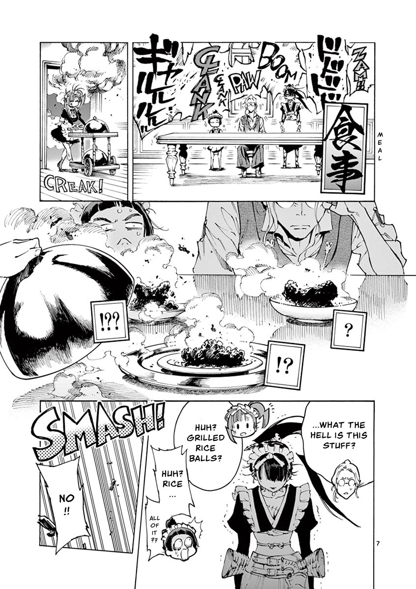 Renjou Desperado Chapter 21 - Page 7