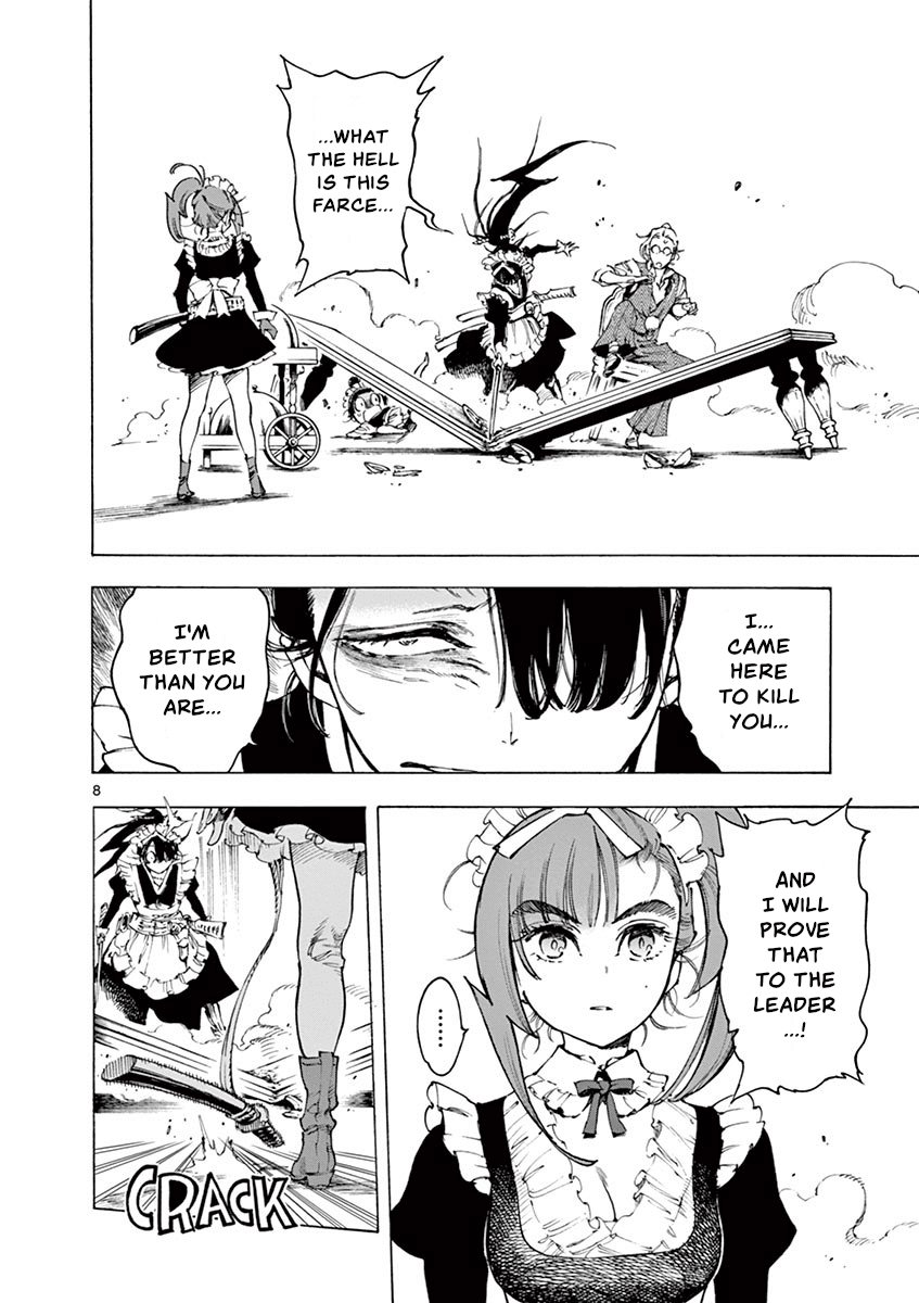 Renjou Desperado Chapter 21 - Page 8