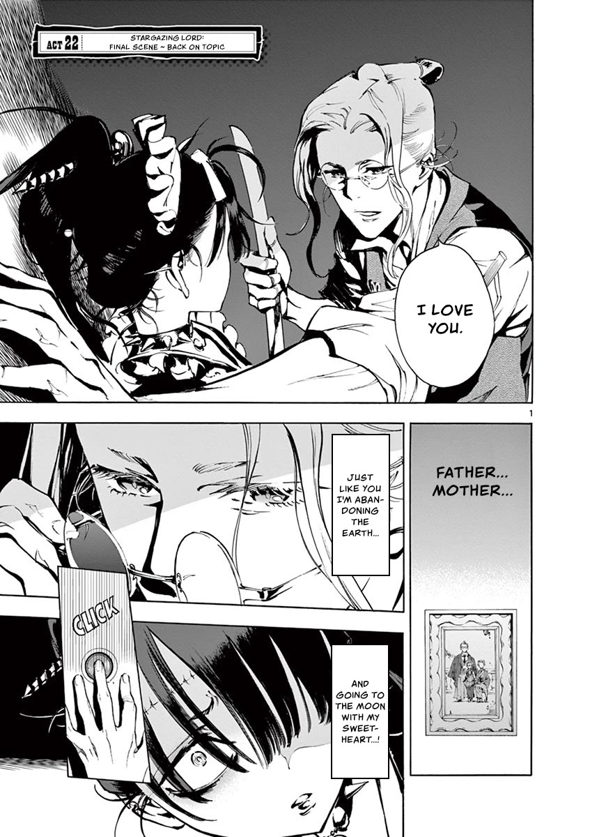Renjou Desperado Chapter 22 - Page 1