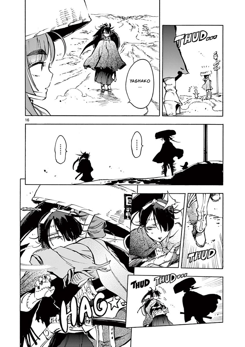 Renjou Desperado Chapter 22 - Page 16