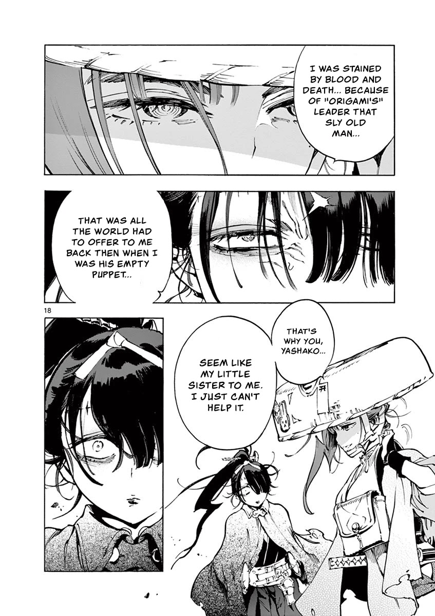 Renjou Desperado Chapter 22 - Page 18