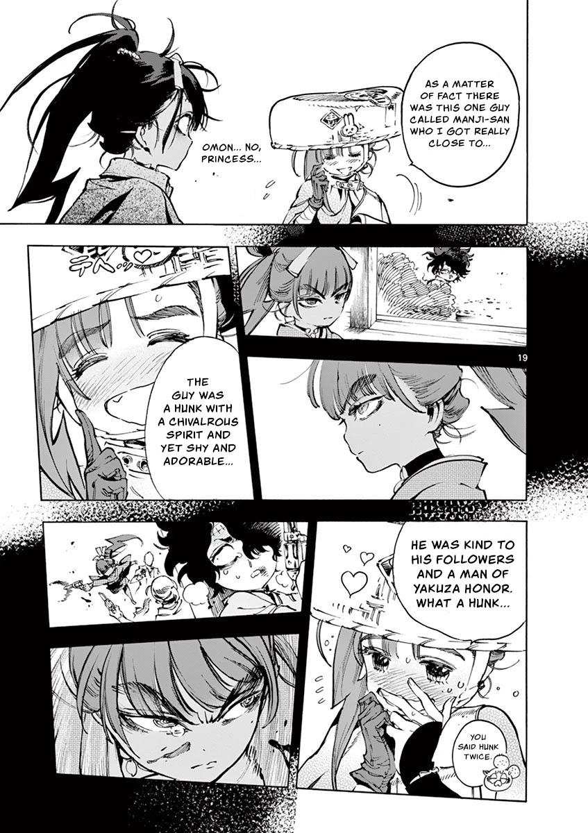 Renjou Desperado Chapter 22 - Page 19