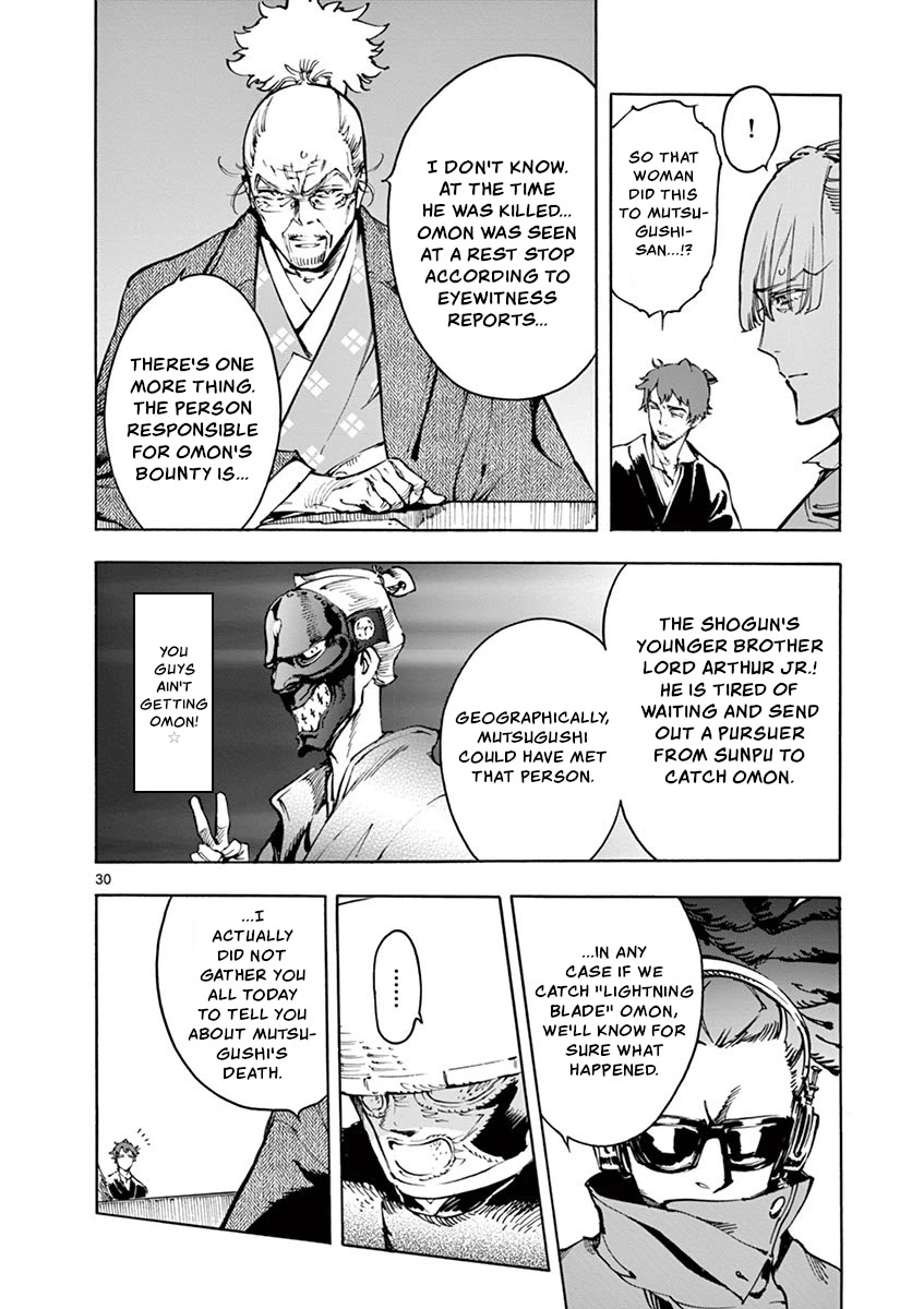 Renjou Desperado Chapter 22 - Page 30