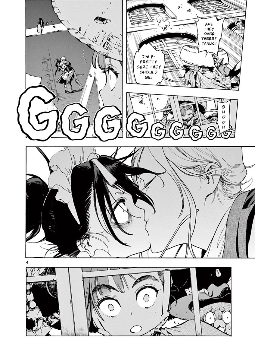 Renjou Desperado Chapter 22 - Page 4