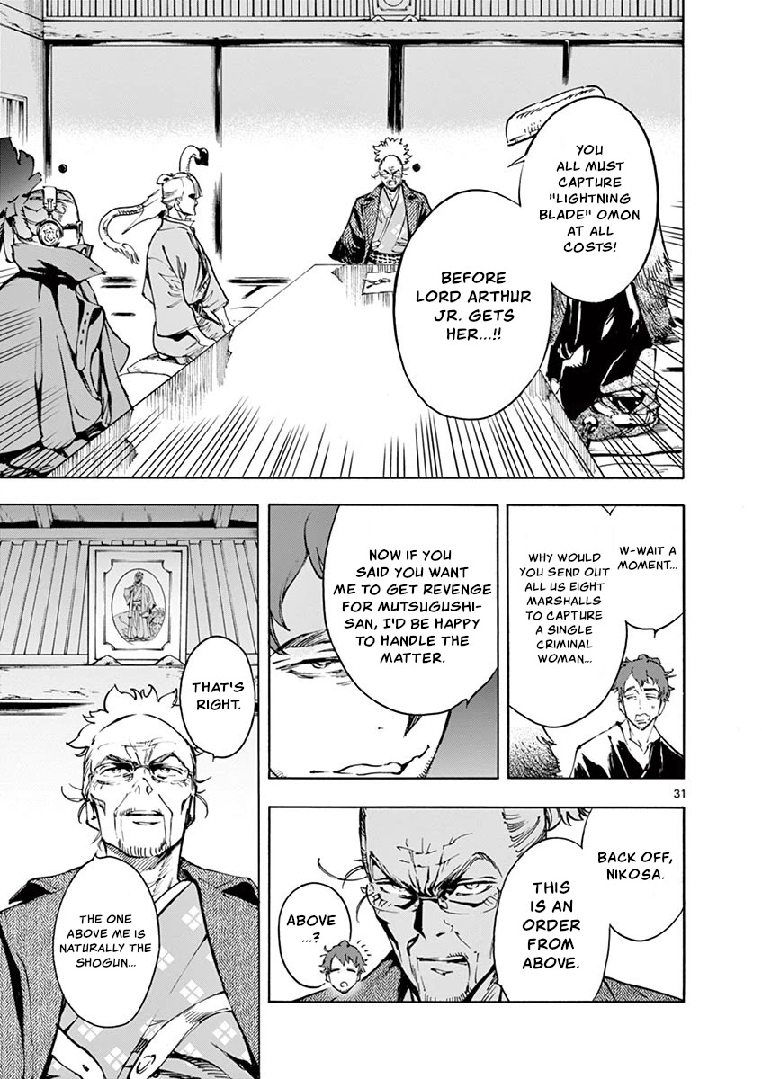 Renjou Desperado Chapter 22 - Page 31