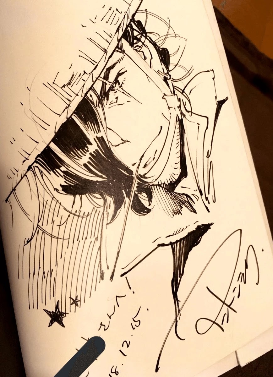 Renjou Desperado Chapter 22 - Page 40
