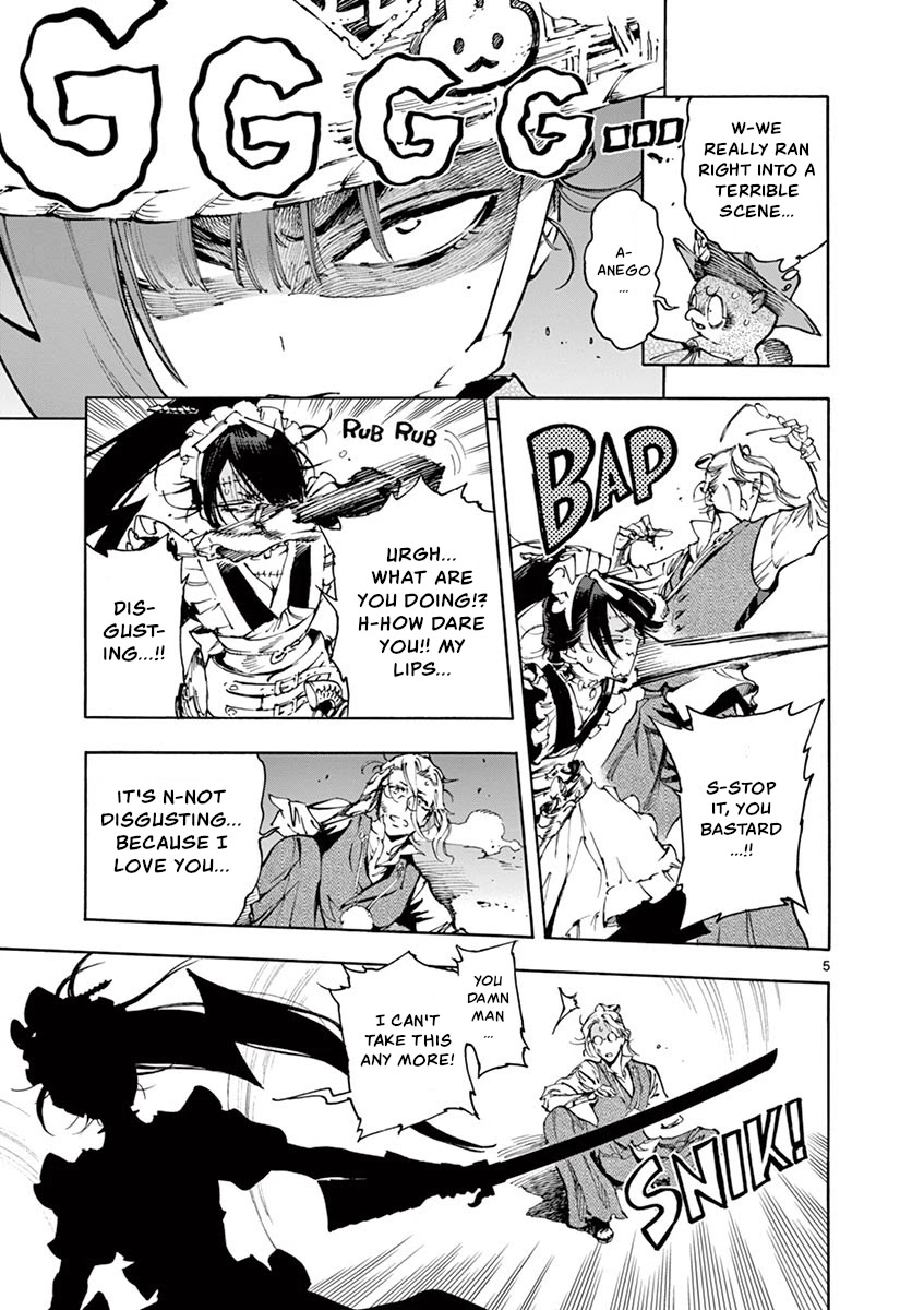 Renjou Desperado Chapter 22 - Page 5
