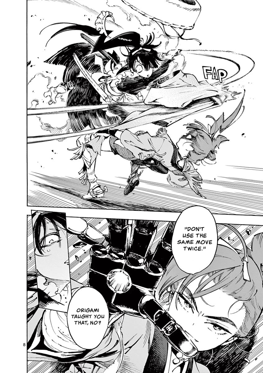 Renjou Desperado Chapter 22 - Page 8