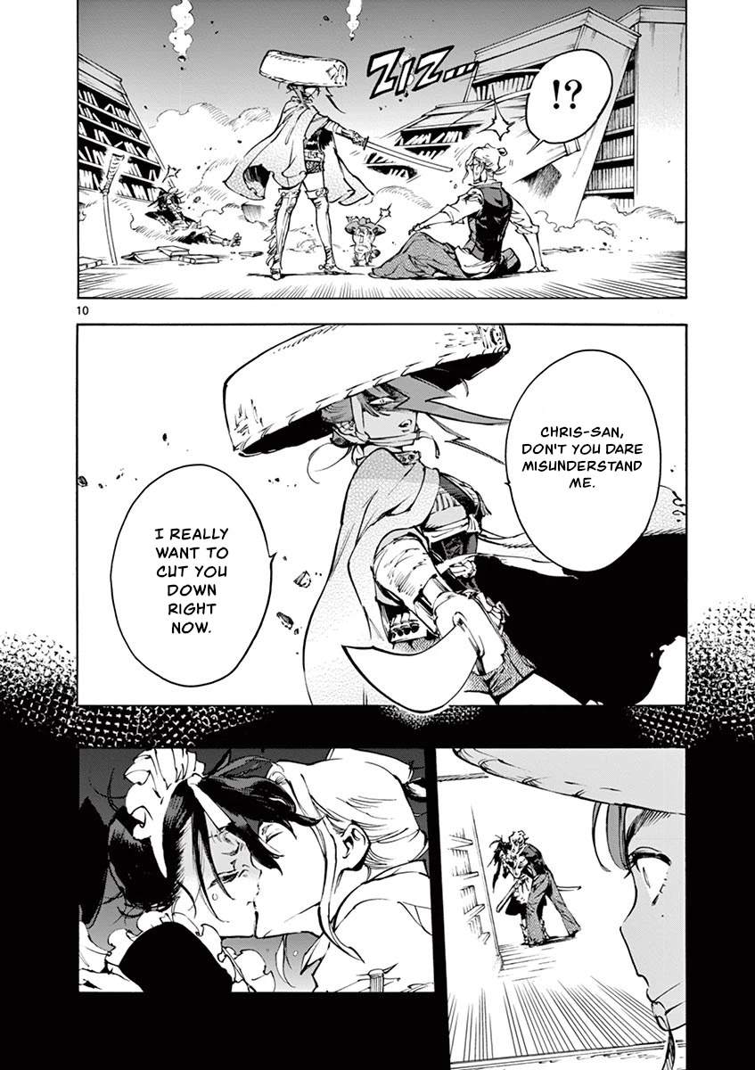 Renjou Desperado Chapter 22 - Page 10