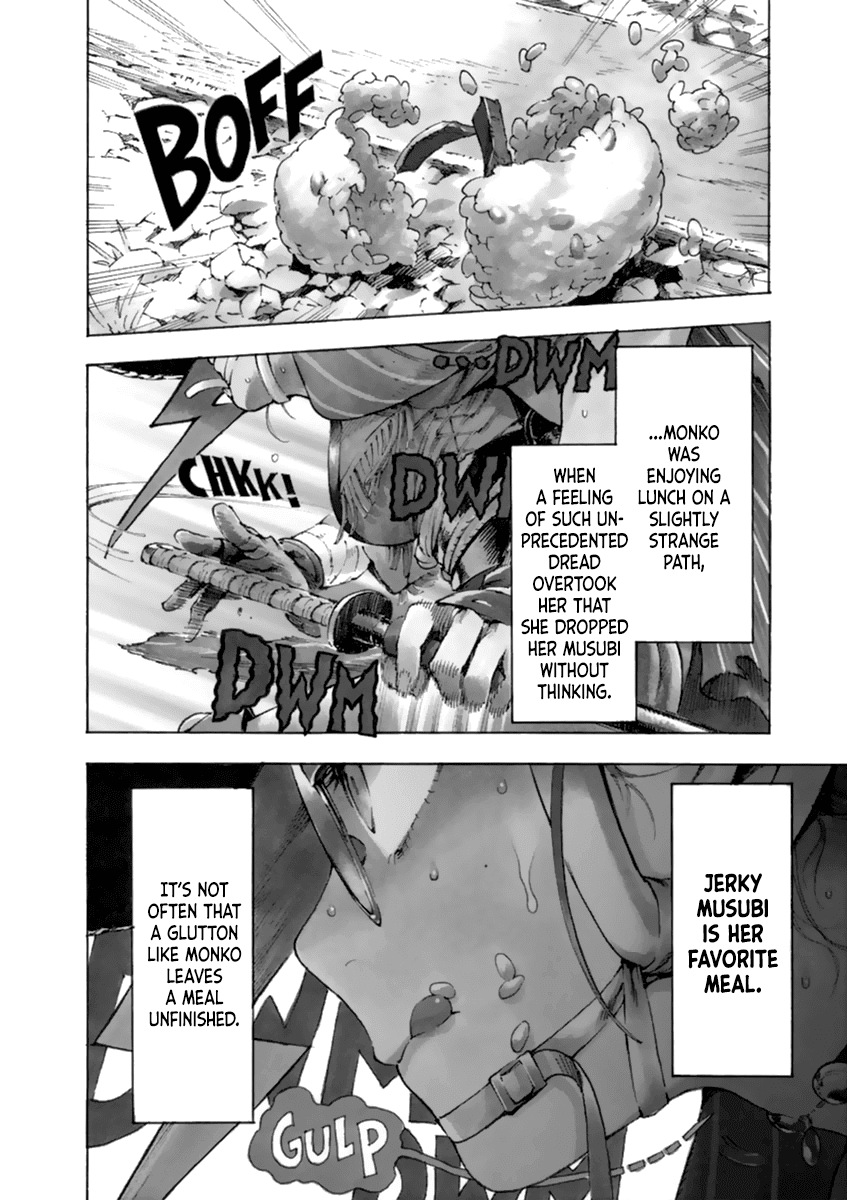 Renjou Desperado Chapter 3 - Page 2