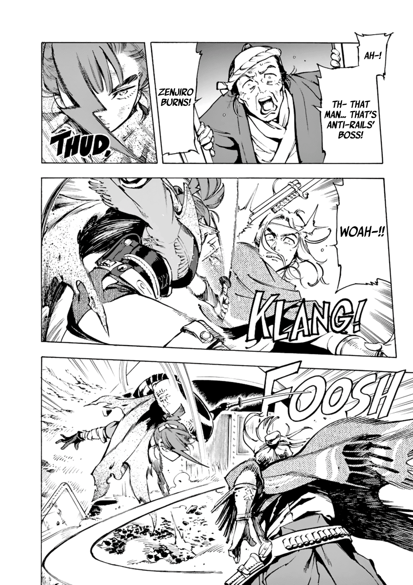 Renjou Desperado Chapter 3 - Page 13