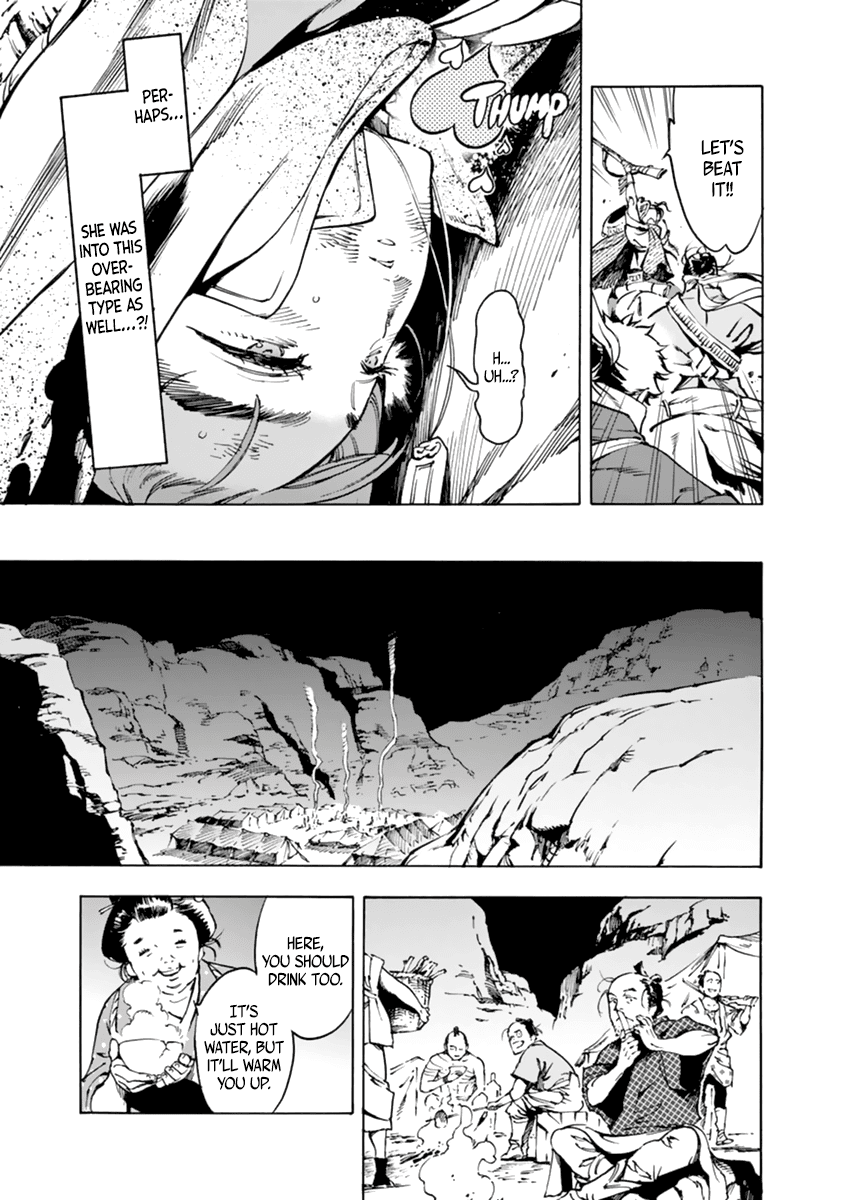Renjou Desperado Chapter 3 - Page 16