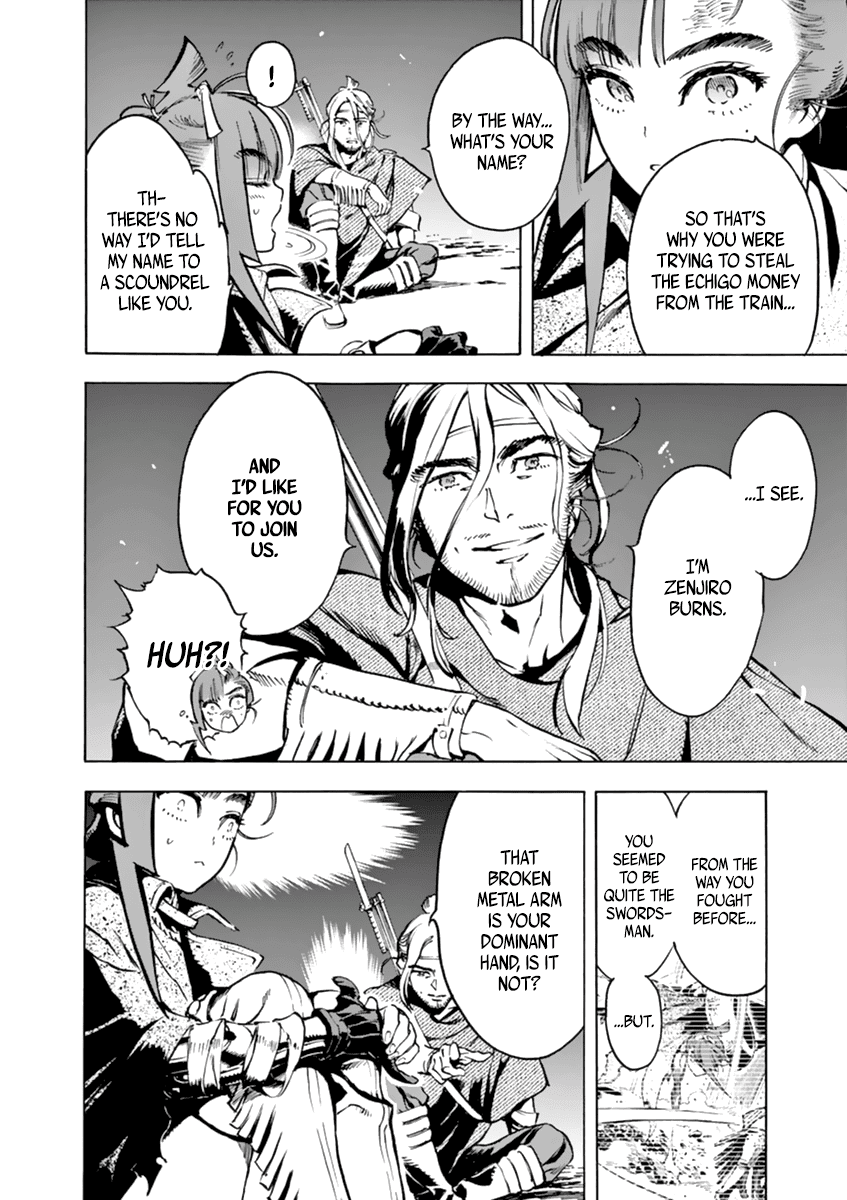 Renjou Desperado Chapter 3 - Page 19