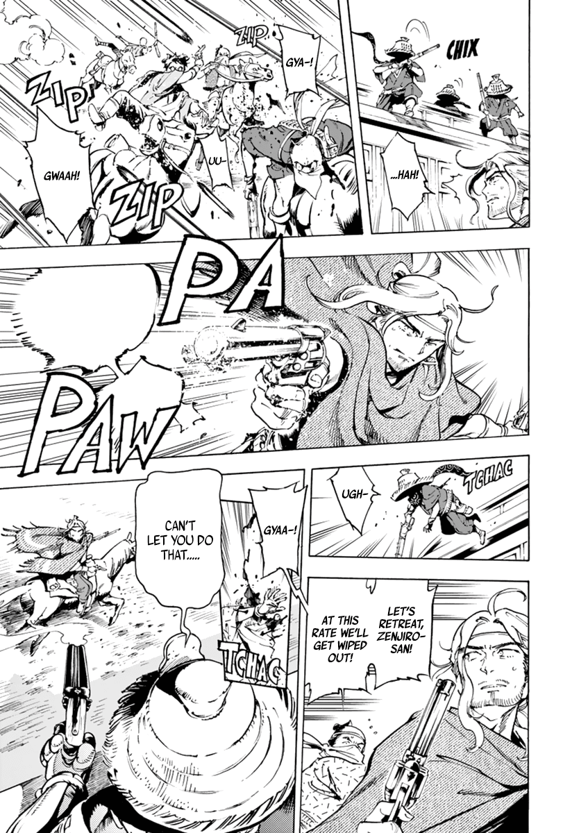 Renjou Desperado Chapter 3 - Page 26