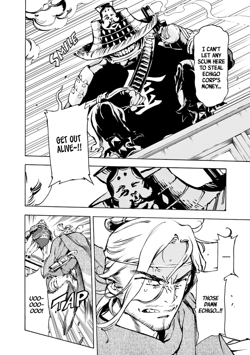 Renjou Desperado Chapter 3 - Page 27