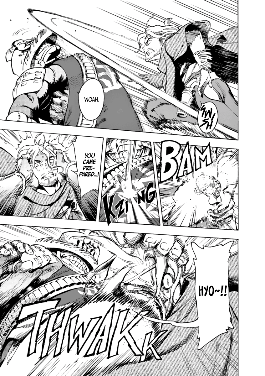 Renjou Desperado Chapter 3 - Page 28