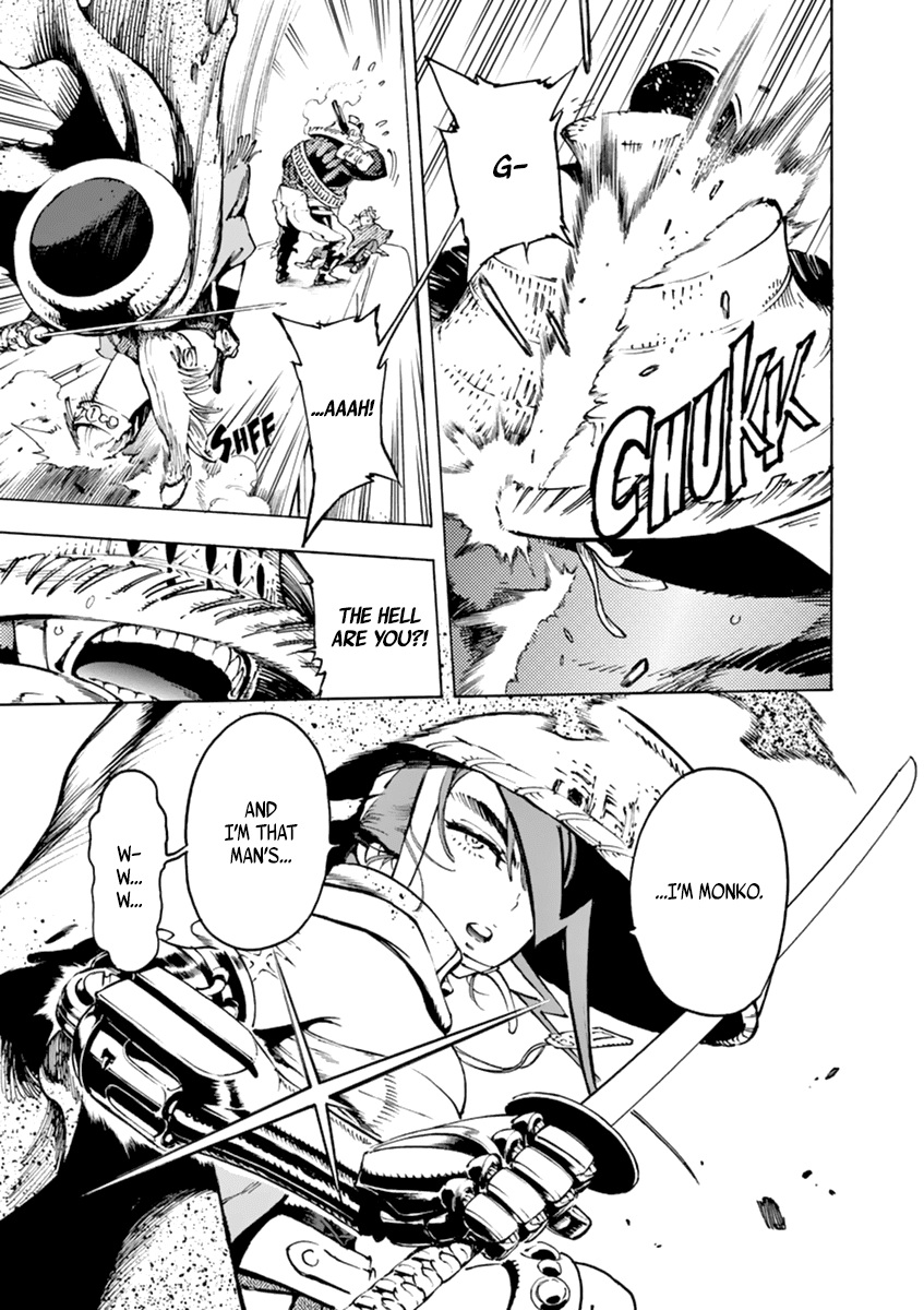 Renjou Desperado Chapter 3 - Page 30