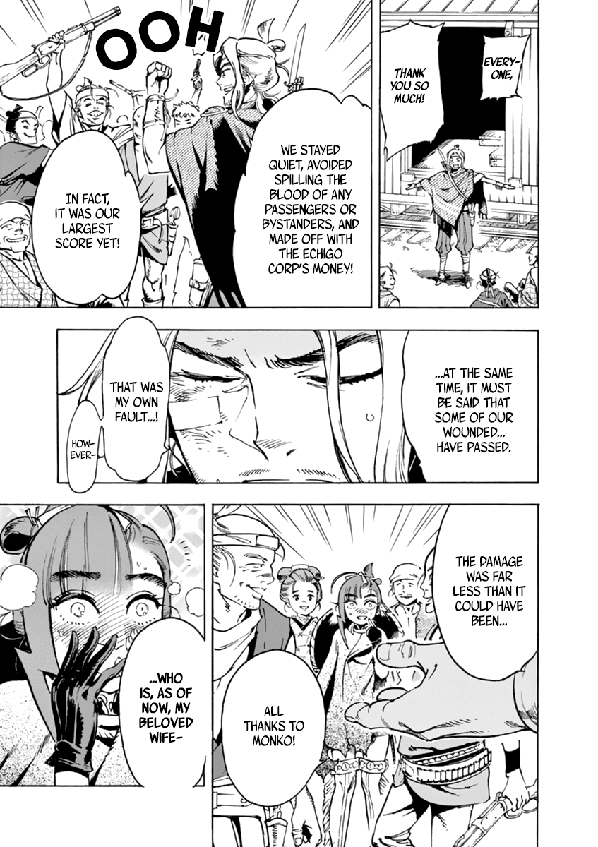 Renjou Desperado Chapter 3 - Page 37