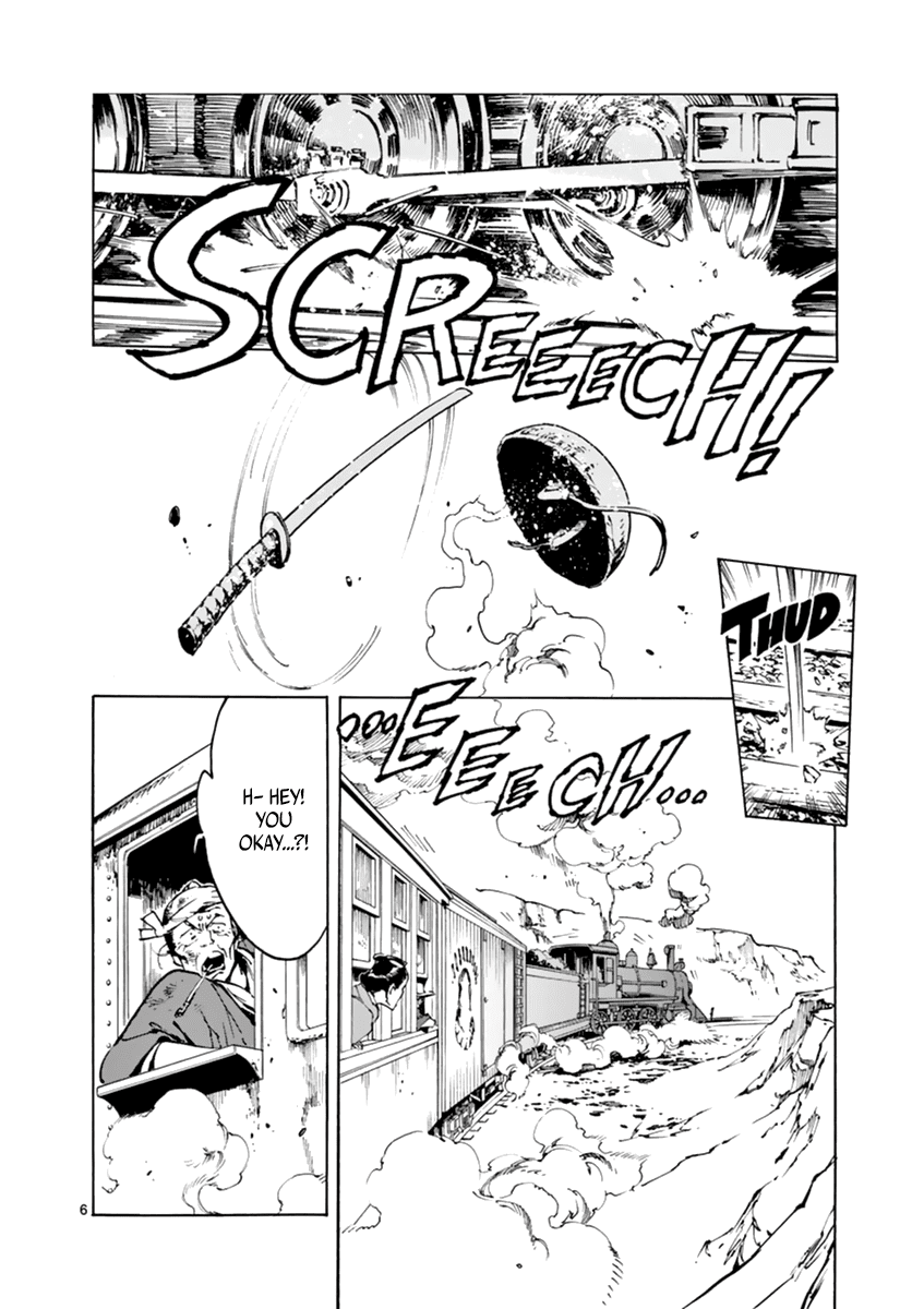 Renjou Desperado Chapter 3 - Page 5