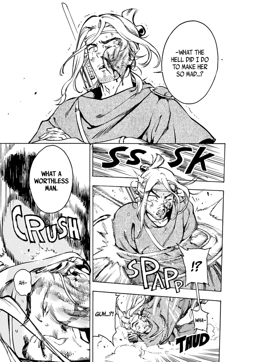 Renjou Desperado Chapter 3 - Page 41