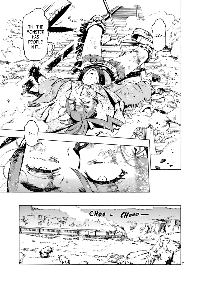 Renjou Desperado Chapter 3 - Page 6