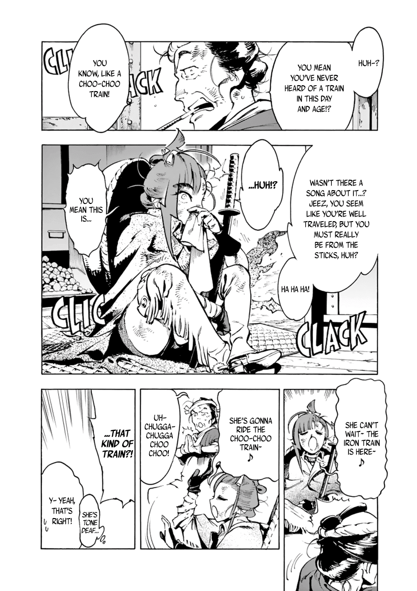 Renjou Desperado Chapter 3 - Page 7