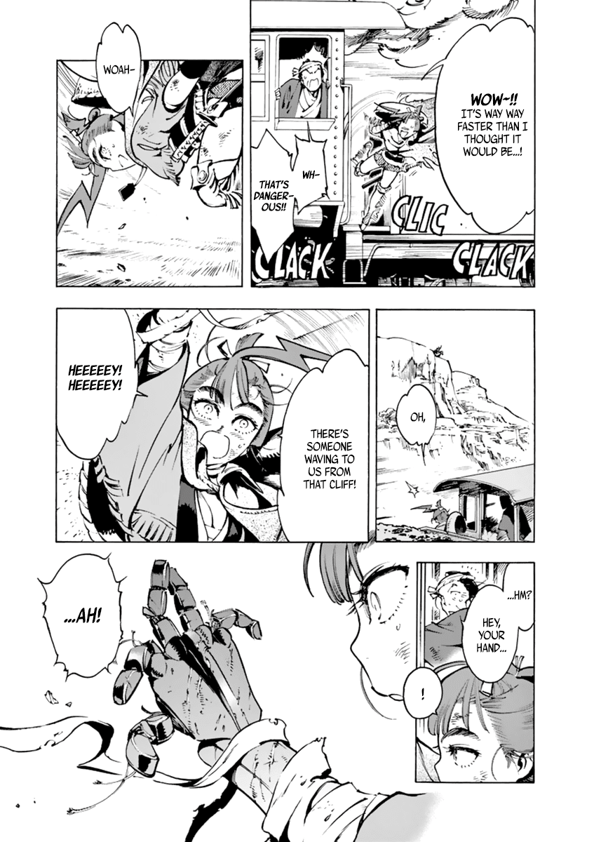 Renjou Desperado Chapter 3 - Page 8