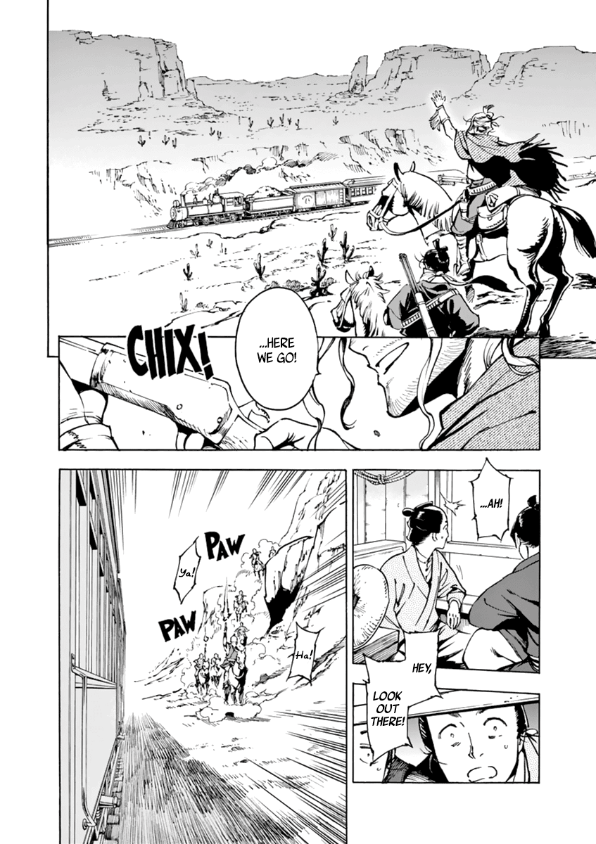 Renjou Desperado Chapter 3 - Page 9