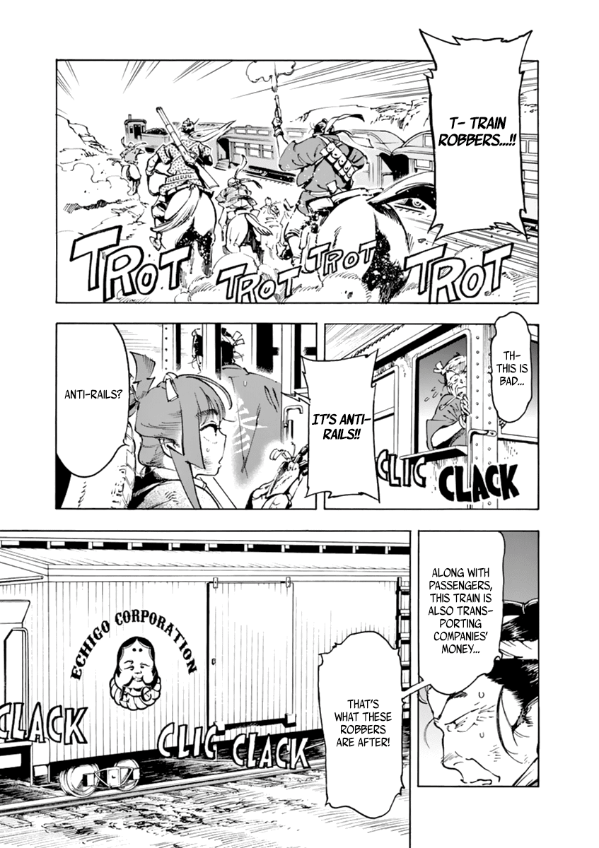 Renjou Desperado Chapter 3 - Page 10