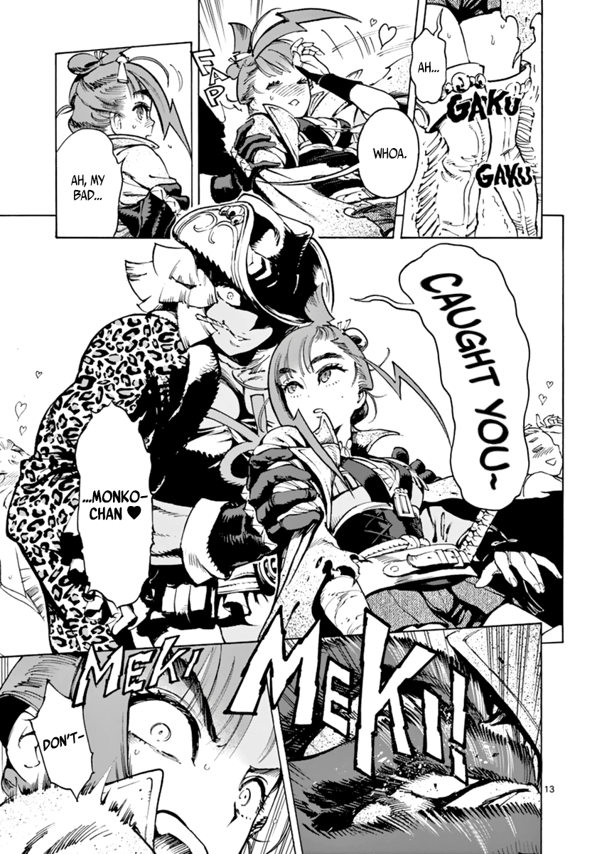 Renjou Desperado Chapter 4 - Page 13