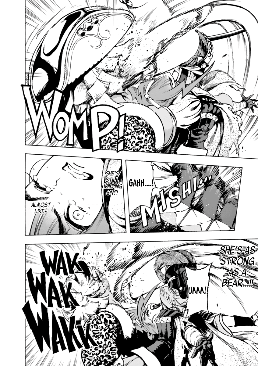 Renjou Desperado Chapter 4 - Page 14