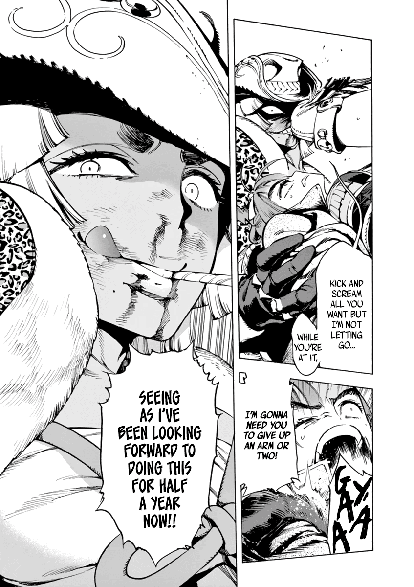 Renjou Desperado Chapter 4 - Page 15