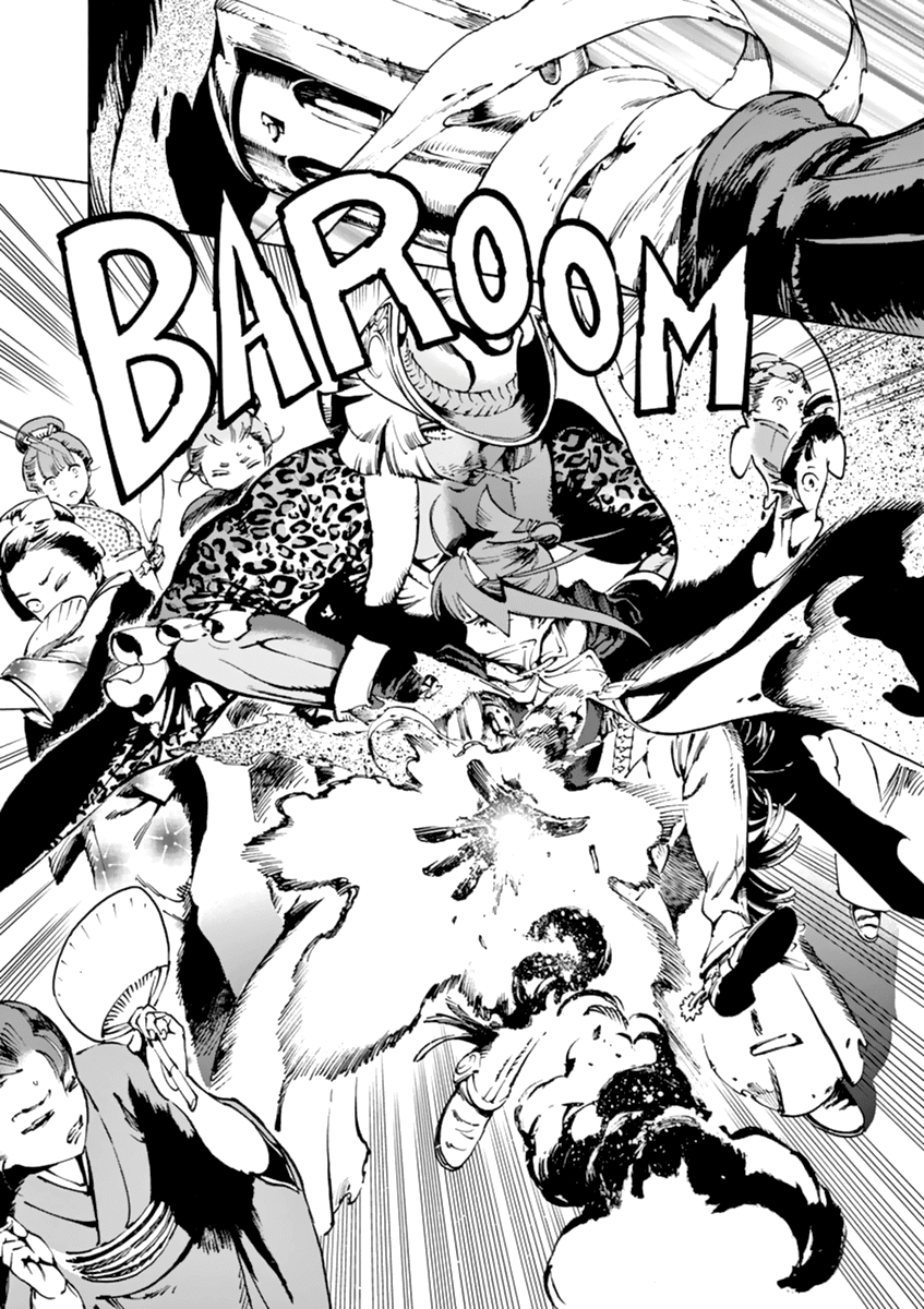 Renjou Desperado Chapter 4 - Page 16