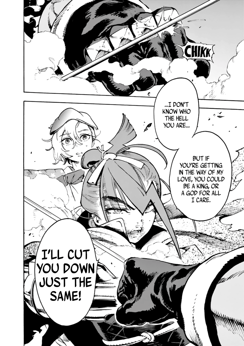 Renjou Desperado Chapter 4 - Page 23