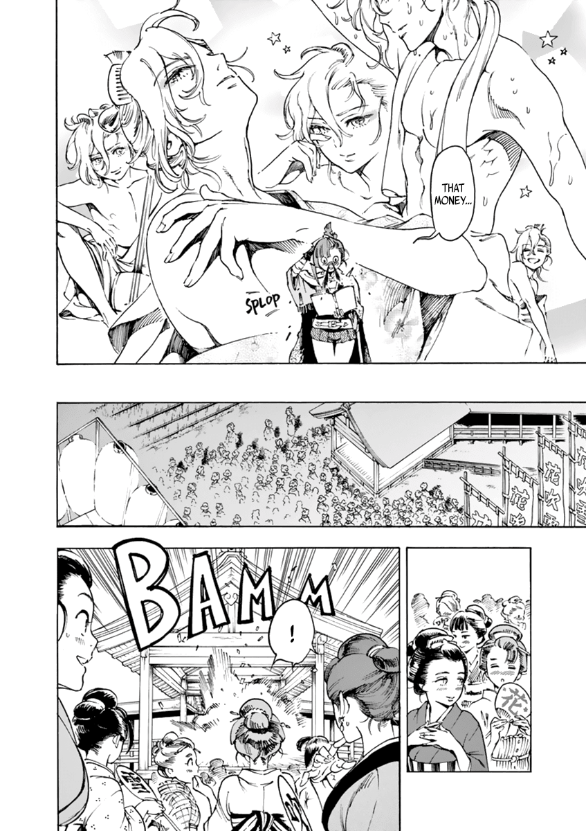 Renjou Desperado Chapter 4 - Page 10