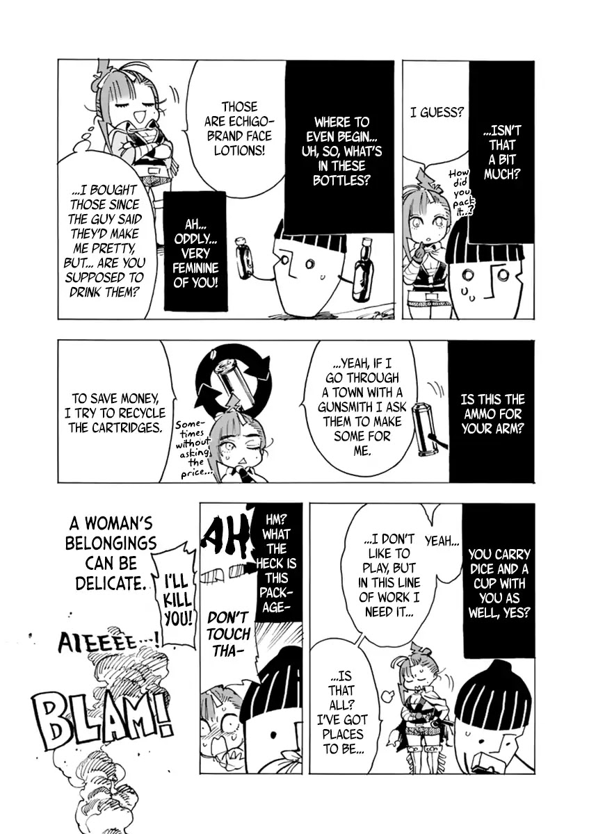 Renjou Desperado Chapter 5.5 - Page 4
