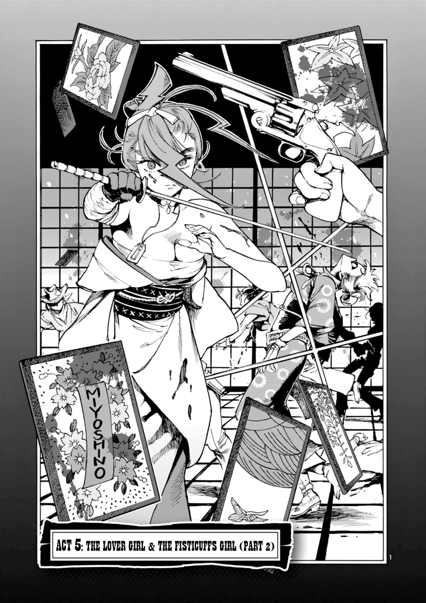 Renjou Desperado Chapter 5 - Page 1