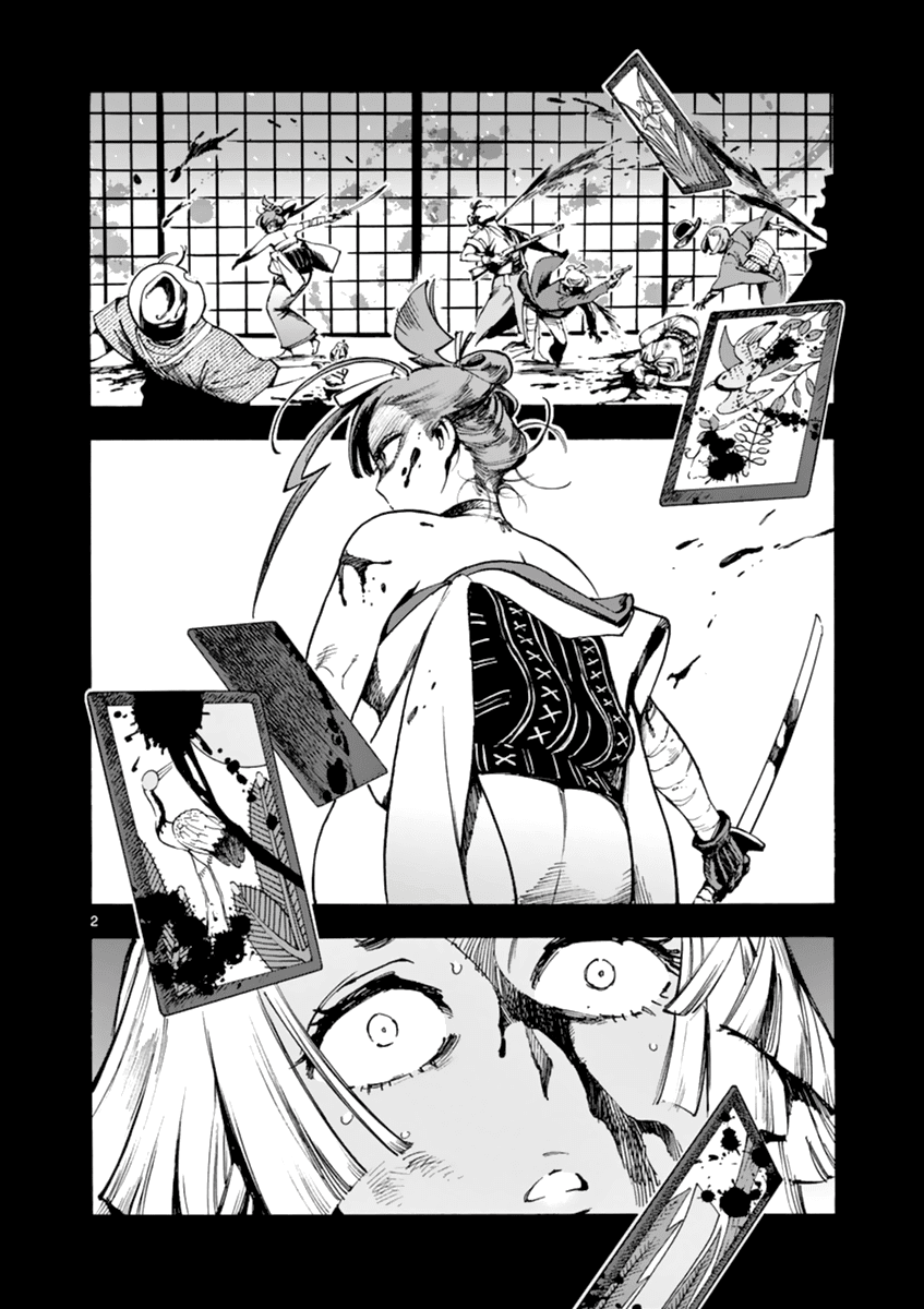 Renjou Desperado Chapter 5 - Page 2