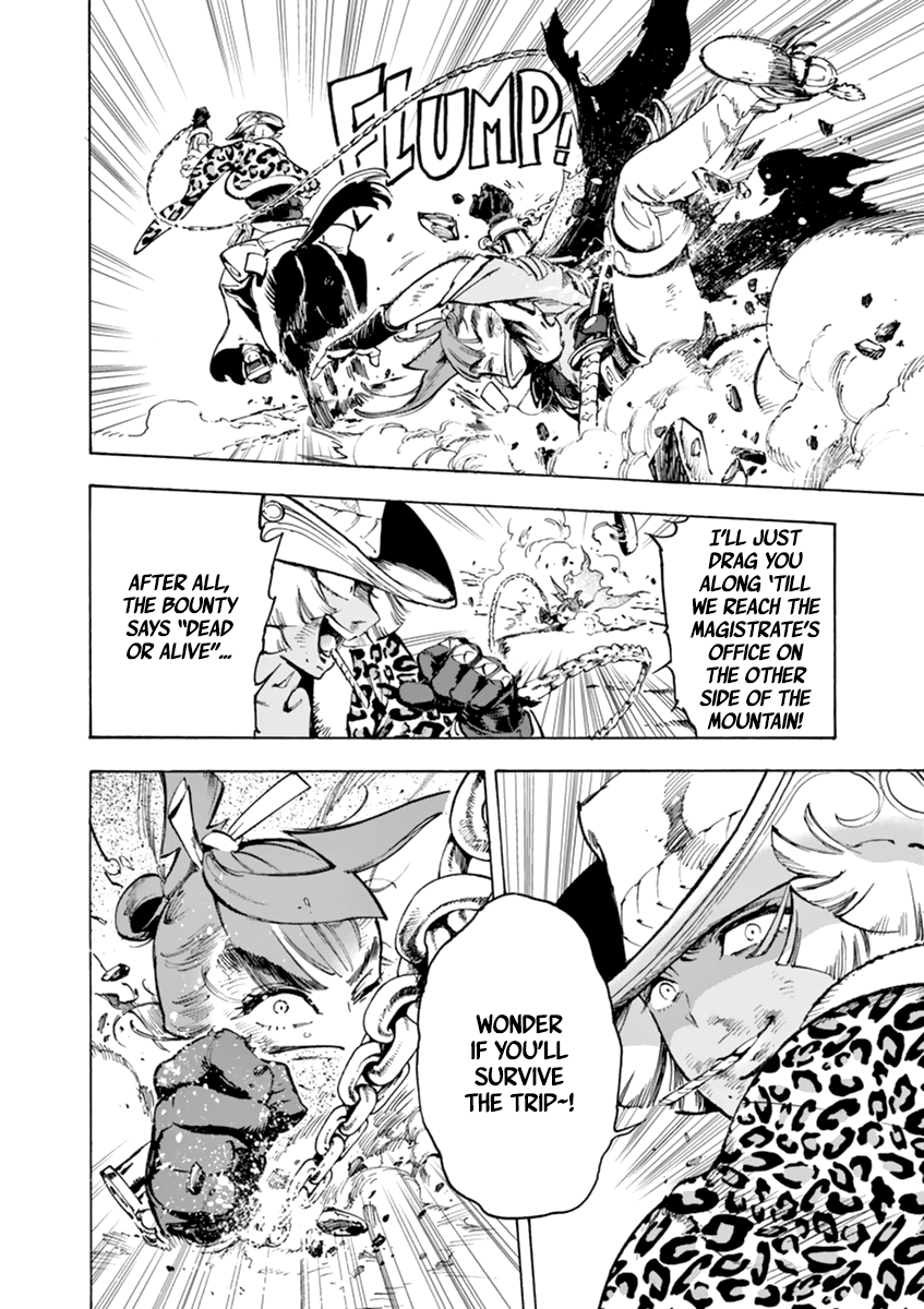 Renjou Desperado Chapter 5 - Page 11