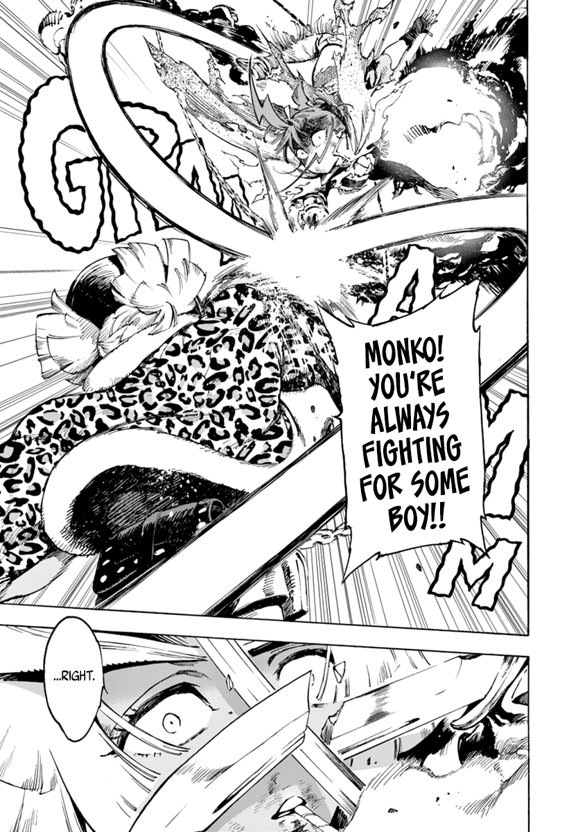 Renjou Desperado Chapter 5 - Page 14